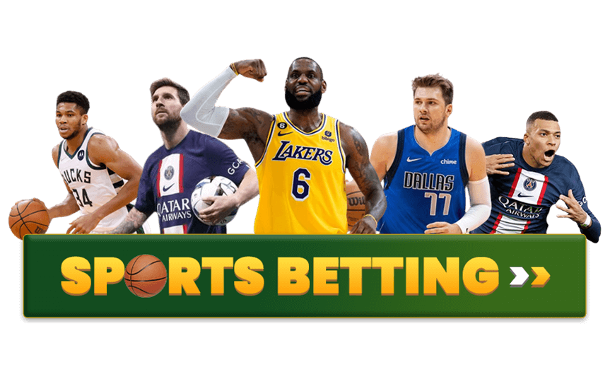 sports-entrance
